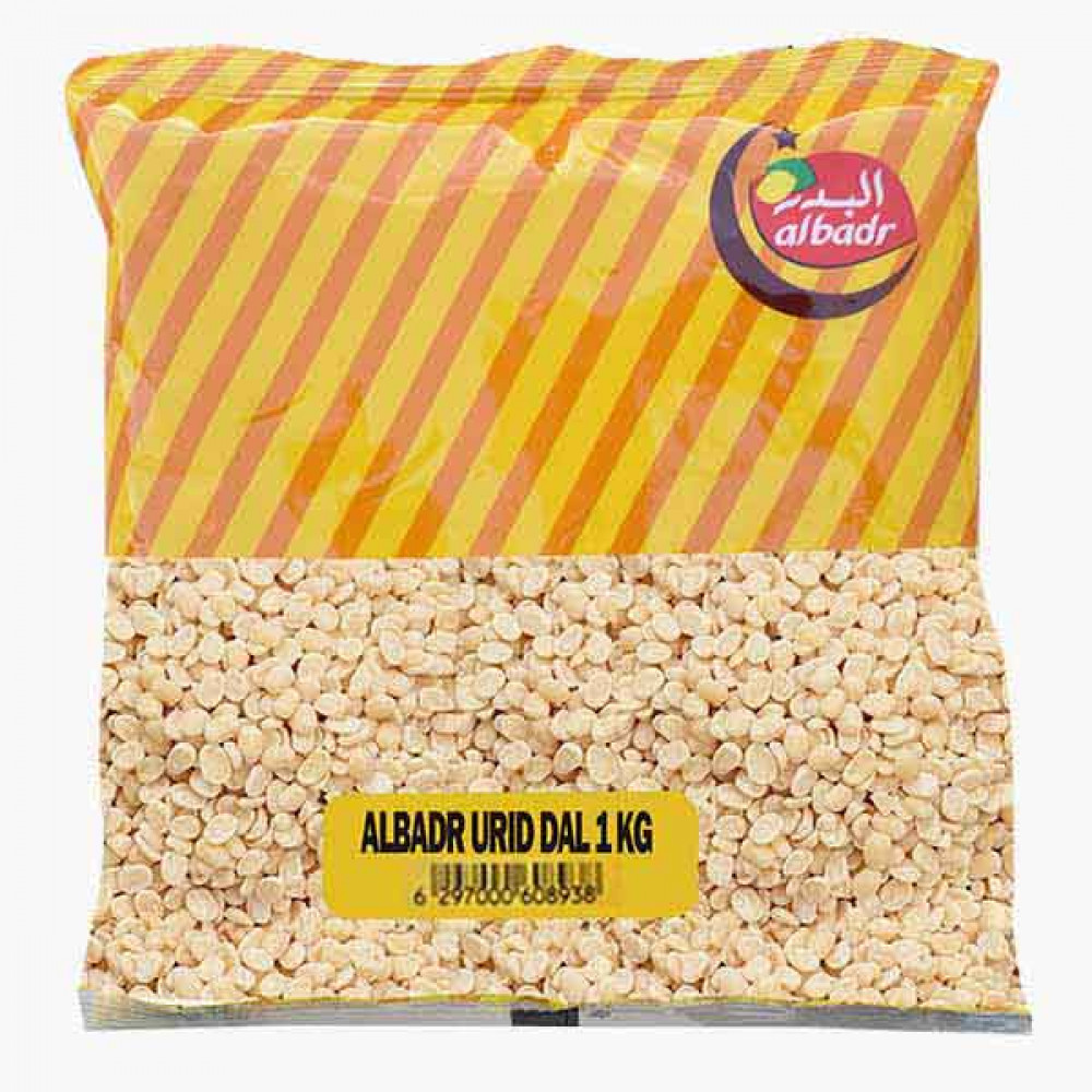 ALBADR URID DAL 1 KG عدس ابيض البدر 1كجم