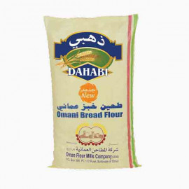 ATAYA ATTA FLOUR 50KG 0