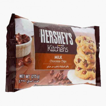 HERSHEYS CHOCOLATE CHIPS MILK 275 GM شيبس شوكلاته حليب هيرشايز 275جرام