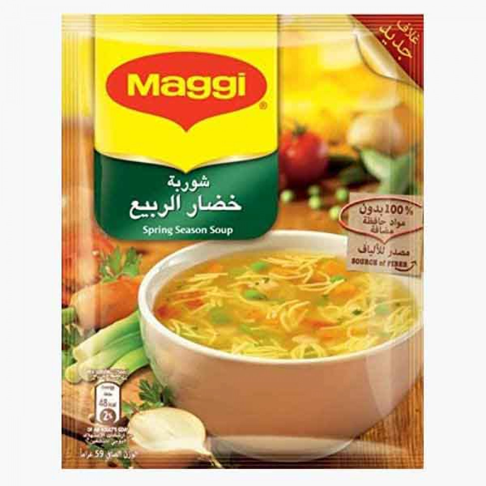 NESTLE MAGGI SPRING SEASON SOUP 59 GM شوربة فصل الربيع ماجي نيستيل59جرام