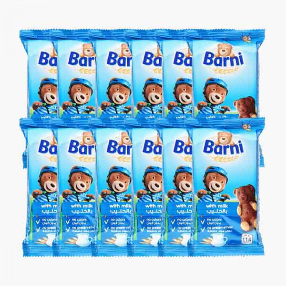 LU BARNI MILK BISCUIT 30GM 10+2  OFFER بسكويت حليب لو بيرني 30جرام10+2