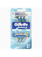 GILLETTE BLUE 3 COOL DISPOSABLE 3'S شفرات جيليت ال..
