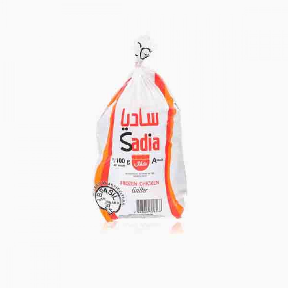 SADIA WHOLE CHICKEN 1100GM دجاج ساديا 1100جرام