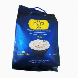 HATIM CLASSIC RICE 5KG ارز حاتم كلاسيك 5 كيلو جرام