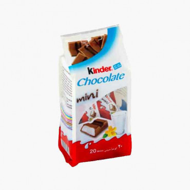 FERRERO KINDER CHOCOLATE MINI T20 120GM شوكلاته ميني فيريرو 120جرام