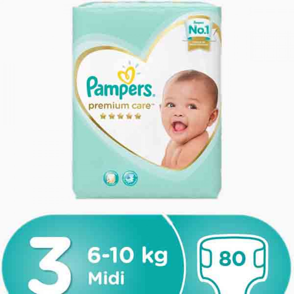 PAMPERS PC S3 80 SP بامبرز حفاضات عناية مميزة حجم 3 /80 حبة