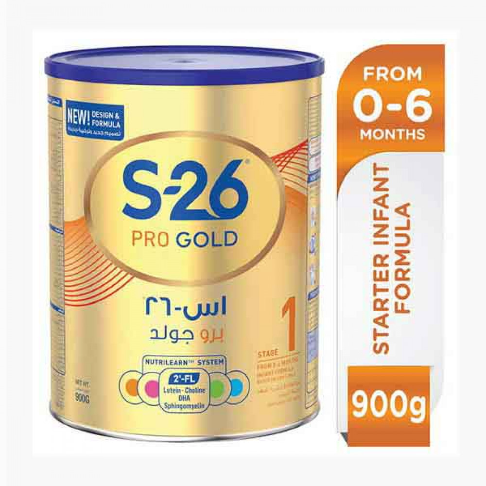 S-26 GOLD STAGE-1 WITH BIO FACTORS 900GM جولد المرحلة-1س26- 900 جرام