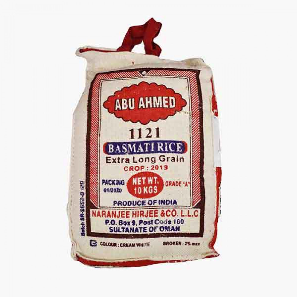 ABU AHMED RICE 10KG ارز ابو احمد 10 كيلو جرام 