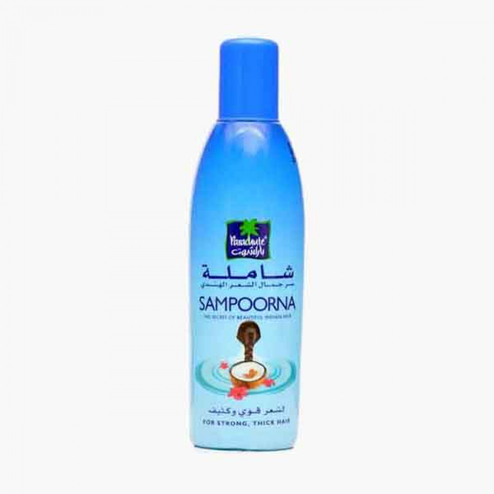 PARACHUTE HAIR OIL SAMPOORNA 150ML زيت الشعر من بارشورت 150ملي