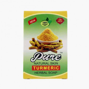 PURE NATURAL SKIN TURMERIC SOAP 75GM صابون الكركم الطبيعي النقي 75جرام