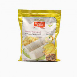 ROYAL PUTTU POWDER 1 KG ارز مشطور رويل1كجم