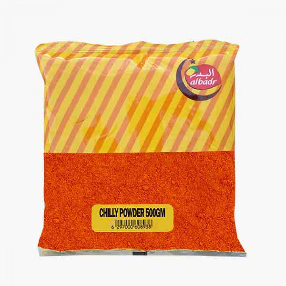 MAJAN CHILLY POWDER 200GM مسحوق فلفل مجان 200جرام