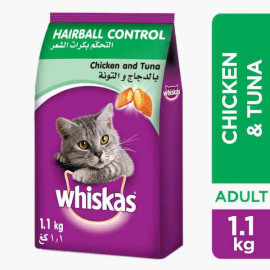 WHISKAS CHICKEN& TUNA HAIRBALL CONTROLL 1.1 KG ويسكاس  اكل قطط دجاج و اعشاب التونة