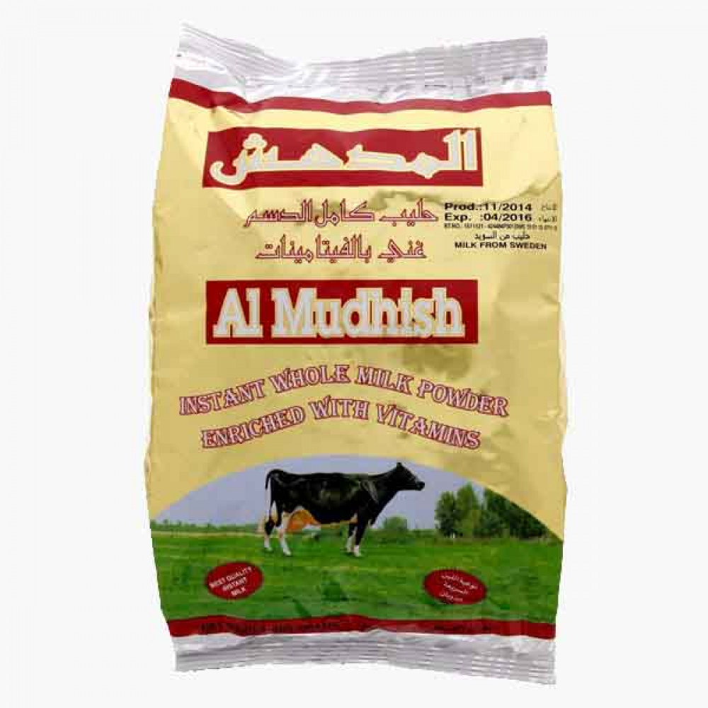 AL MUDHISH MILK POWDER FOIL 900GM مسحوق حليب المدهش 900جرام