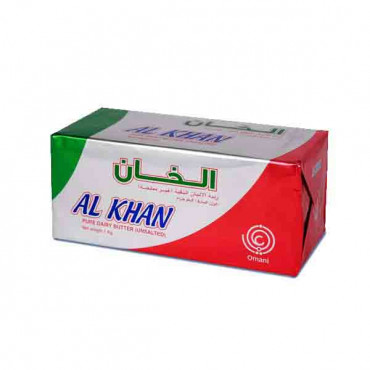 AL KHAN BUTTER 1KG زبدة الخان1كجم