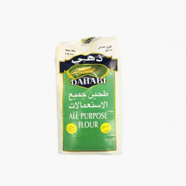 DAHABI ALL PURPOSE FLOUR I 1.5KG طحين بجميع استخدام ذهبي 1.5كجم