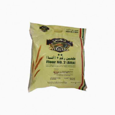 DAHABI ATTA FLOUR NO.II 25KG طحين اتا ذهبي 11. 25كجم