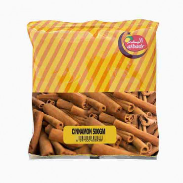 ALBADAR CINNAMON 500GM البدر كمون 500جرام