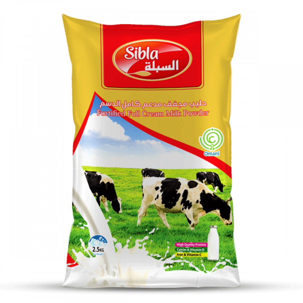 SIBLA MILK POWDER 2.25 KGحليب السبلة بودرة 2.25  كيلو جرام